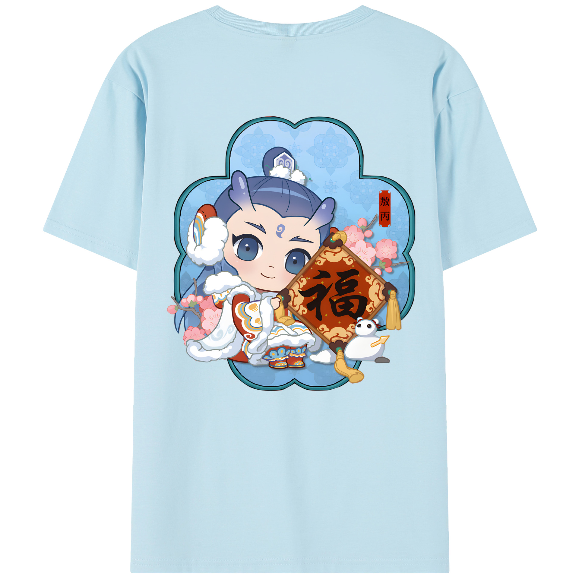 （画像用） Ne Zha 2 ナタ 魔童の大暴れ 綿100％半袖Tシャツ（背面プリント）